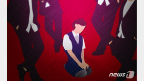 檢 ‘또래 집단폭행’ 가해학생에 장기 1~8년·단기 6월~5년 구형