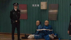 中 네티즌 “양현석, 사과 문 삭제 왜?…돈 벌러 오지 마” YG에 또 분노