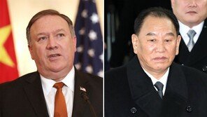 폼페이오 만나는 北김영철, 이번에는 ‘통큰 담판’ 이룰까?