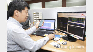 SK텔레콤·서울지방경찰청, 스마트폰 불법 복제 일당 검거