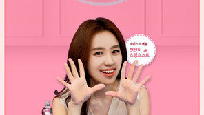 K쇼핑, 쇼핑호스트 내세운 프로그램 론칭