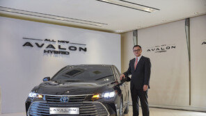 토요타 코리아, ‘올 뉴 아발론 하이브리드’ 국내 출시