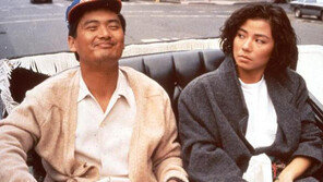 [이 영화] ‘영웅본색’과 정반대 매력, 주윤발 진가 드러난 작품 ‘가을 날의 동화’