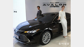 토요타, ‘올 뉴 아발론 하이브리드’ 출시