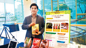 나물 간편식 만들어 유통-수출까지… ‘곤드레 6차산업’