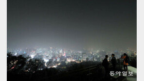 서울 7일 노후경유차 몰면 과태료