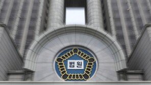 ‘종북좌파 발언’ 명예훼손 아니라더니…일반인은 벌금형