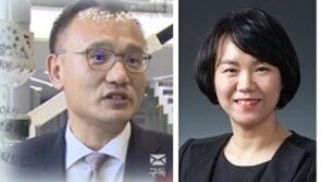 ‘양진호 폭행 피해’ 교수 “최유정 변호사, 있지도 않은 이야기 꾸며내”