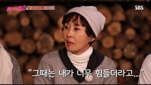 이경진 유방암 발견 계기는? “기분 이상해 잠깐 병원 들렀는데 청천벽력”
