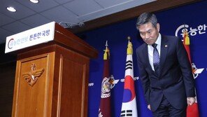 정경두 장관, 5·18계엄군 성폭행 공식사과…“통렬히 반성”