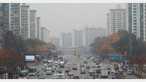 [날씨]밤새 전국 뒤덮은 미세먼지…비 내리며 오후부터 약화