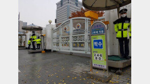 정부청사 ‘짝수車’ 버젓이 통과…안내 없는 검찰청·법원도