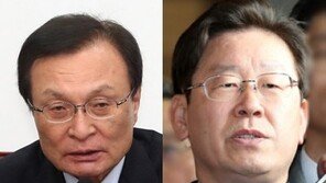 민주당 관계자 “이재명 측, 경찰 고발 전 당에 먼저 연락”