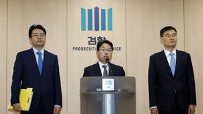 합수단, 계엄문건 실행계획 여부 못 밝혀…결국 빈 손 수사