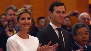 아버지는 中과 전쟁중인데…이방카는 中서 상표권 대거 취득