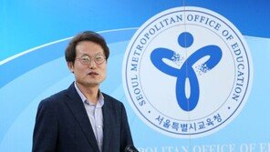 조희연 “자사고·외고 폐지 재추진…중학교 100곳서 객관식 퇴출”