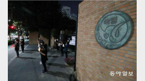 “숙명여고 쌍둥이 중간고사 등수, 입학 직후 수준으로 떨어져”