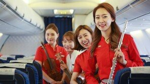 티웨이항공, ‘빼빼로 데이’ 이벤트 진행