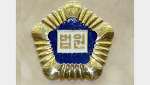 제자 폭행 고교 야구부 前감독, 해고 무효소송 ‘패소’