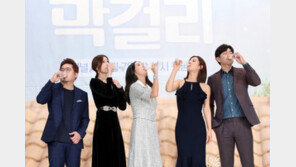 ‘지붕위의 막걸리’ 손태영→이혜영까지, 전국민 ‘막걸리붐’ 일으킬까