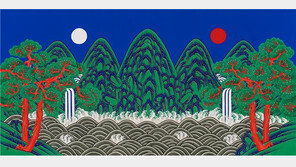 한국민화전업작가회, 제7회 한국민화전업작가회 회원전 개최