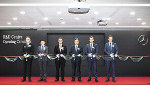 메르세데스-벤츠 코리아, R&D 코리아 센터 확장 오픈