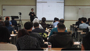 SBA 광역소공인특화지원센터, 2회차 교육세미나 성료