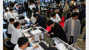 아이폰XS 불법보조금 ‘등장’…방통위, 이통 3사에 ‘주의’