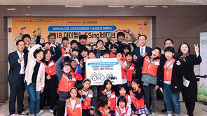 이노션-스포츠안전재단, 아이씽바이크 캠페인 ‘헬멧 전달식’