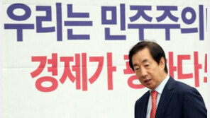 출범 못하는 5·18 진상조사위…미루는 한국당의 ‘고민’