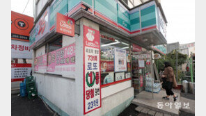 “가게 포기해야 하나”…로또 1등 당첨 11번 나온 편의점 사장의 한탄