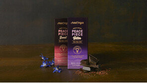 뉴오리진, 생리 증상 완화 초콜릿 출시