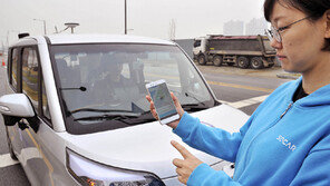 SKT-쏘카, 자율주행 카셰어링 시연 성공