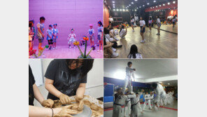 어린이 오케스트라부터 청소년 댄스팀까지 ‘다함께 깔깔깔’