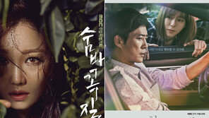 [알쓸연잡] 15분 늦추고 5분 더 하고…드라마 시간 변경도 전략