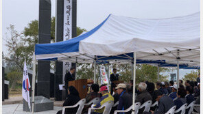 신안군 하의3도 ‘농지탈환운동희생자 위령제’ 열려