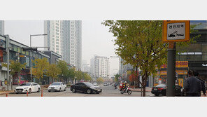인천경찰청 “교통사고 위험 높은 곳 신고하세요”