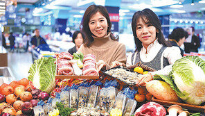 “김장 초특가로 준비하세요”