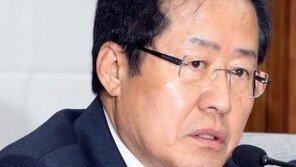 홍준표, 하태경 겨냥 “‘우빨 양아치’들은 통합 대상 될 수 없어”