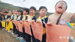 “내 손수건이 제일 예뻐요”