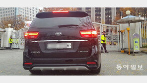 정부기관 짝수차량 들락날락… 헌재소장 車도 버젓이 운행