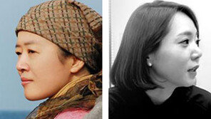 구상문학상 김해자-강화길씨