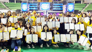 미용경기대회 휩쓴 대구과학대 학생들