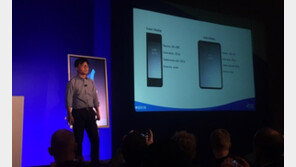 좌우접는 삼성 폴더블폰…밖은 4.58인치 안은 7.3인치