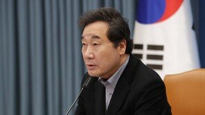 이낙연 총리 “국민이 미세먼지 감소 실감토록…中과 협력 강화”