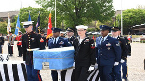 한미 유해 공동감식, 미군 전사자 1구 신원 최종 확인