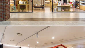  명동성당 들머리 지하 1층 편집샵 ‘1898+’ 리뉴얼 오픈