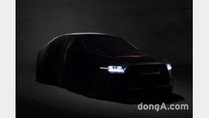 제네시스 최상위 모델 ‘G90’ 이미지 공개… 신차급 변화 주목