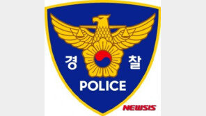 음주운전 신고한 것으로 오해해 이웃 살해하려 한 50대 구속