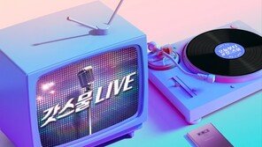 수험생, 삼성 갤럭시 사면 AKG 헤드폰이 무료